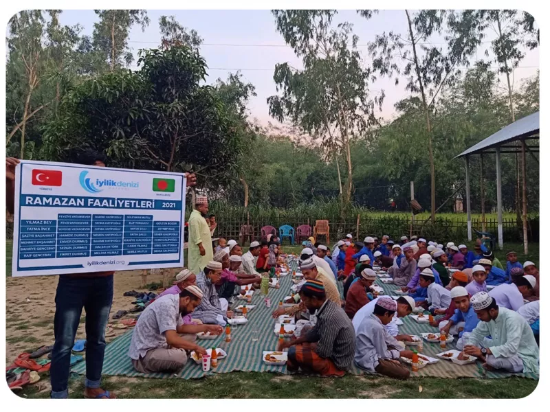banglades-iftar-uc.webp