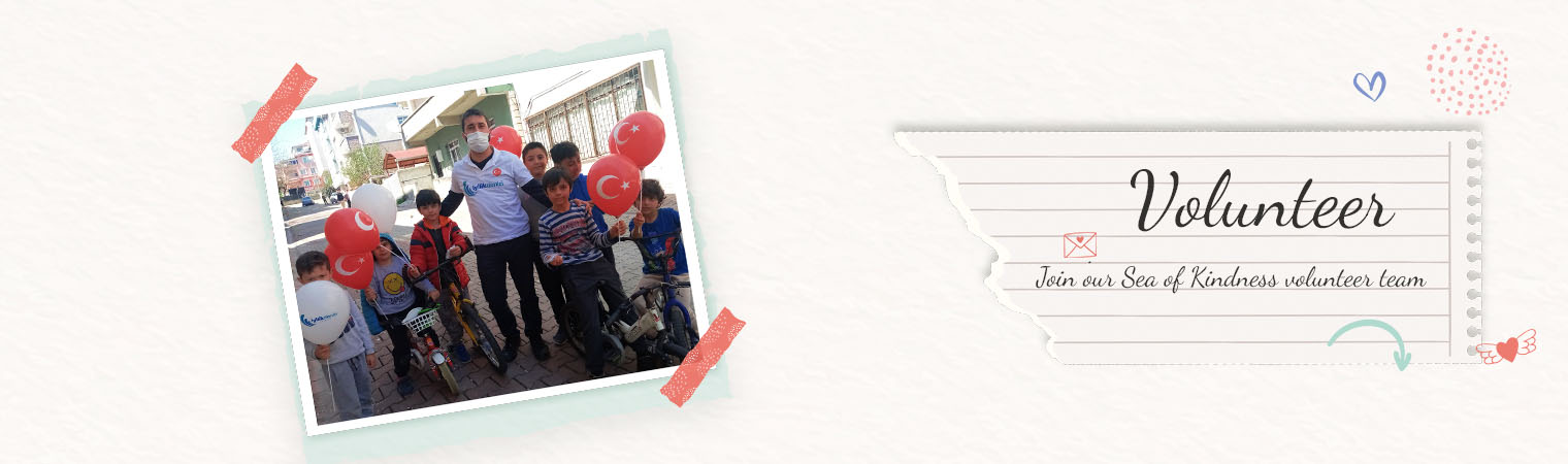 Banner 1