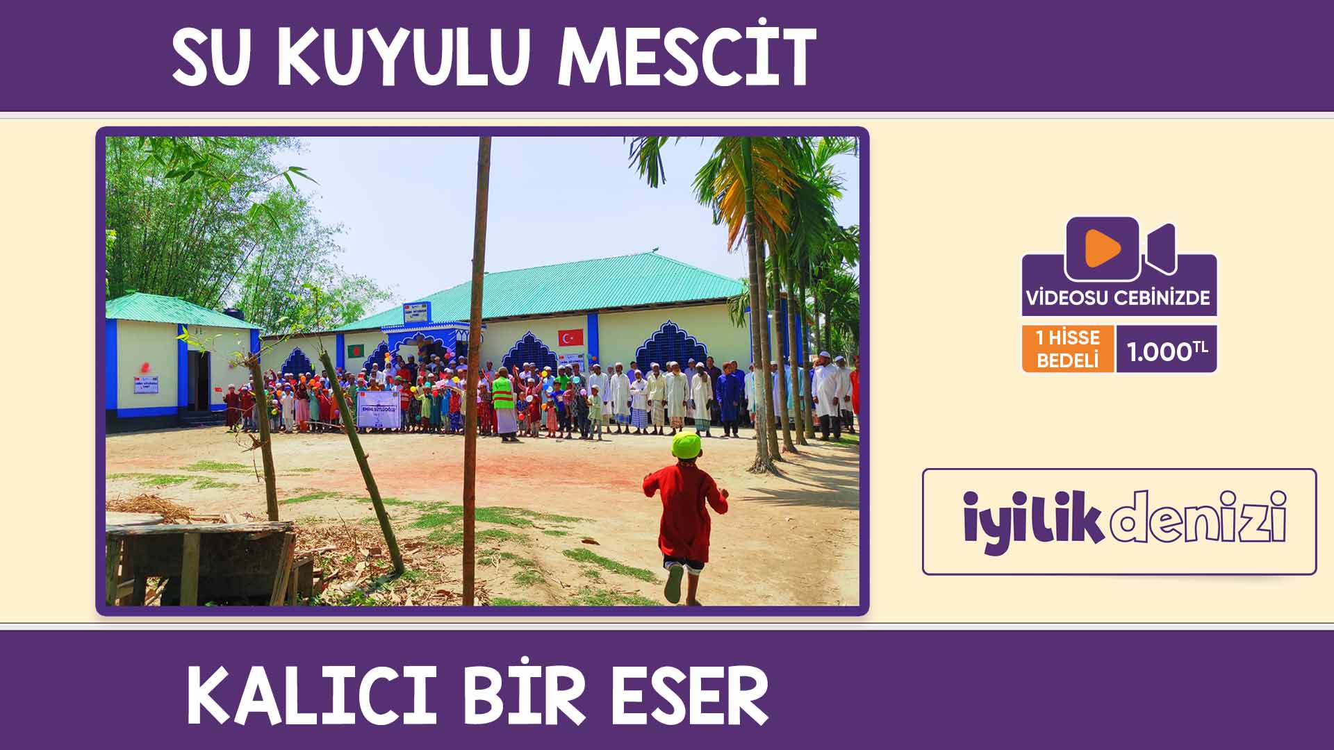 SU KUYULU MESCİT