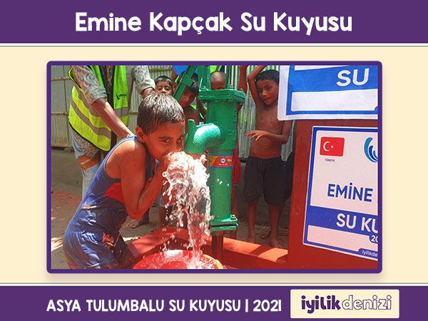 Emine Kapçak Su Kuyusu