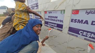 WhatsApp Image 2025-08-27 at 20.40.56 (1)