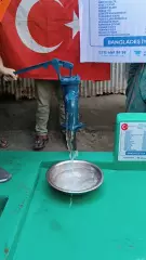 IMG_20251219_112830_1