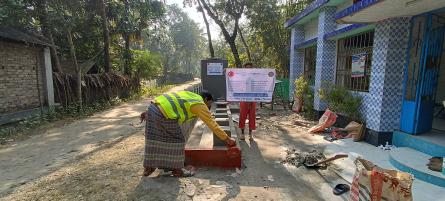 IMG_20260110_132105_1