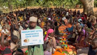 WhatsApp Image 2026-01-16 at 20.23.58 (3)