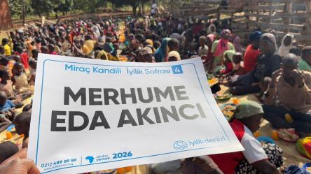 WhatsApp Image 2026-01-16 at 21.49.18 (1)