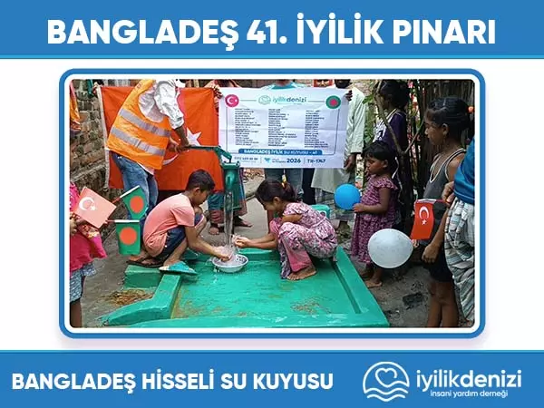 41. Bangladeş Hisseli Su Kuyusu